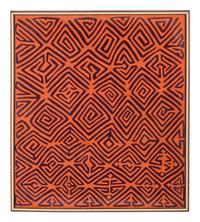 Batik Panel