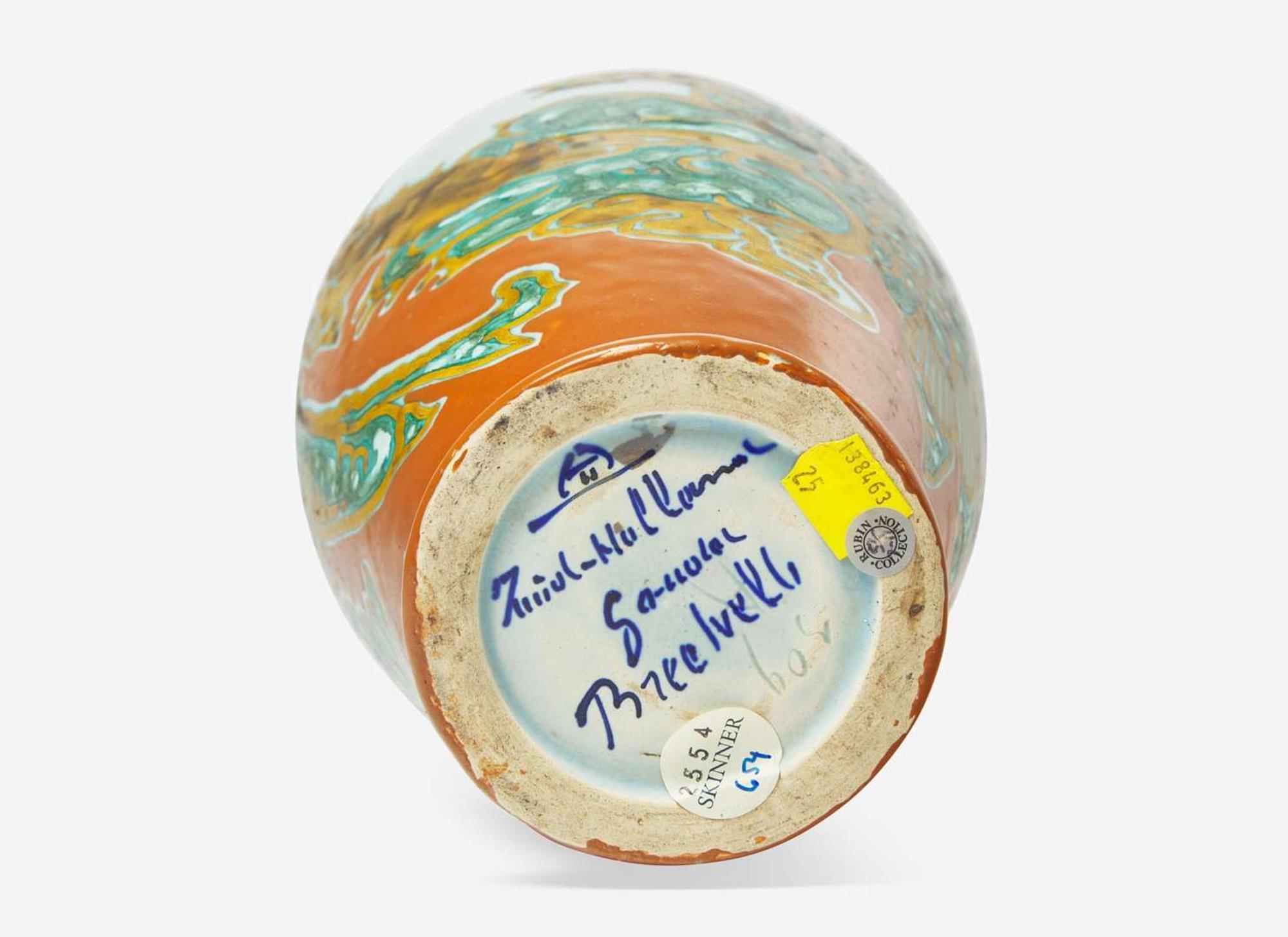 Zuid-Holland Gouda, Breetvelt Vase