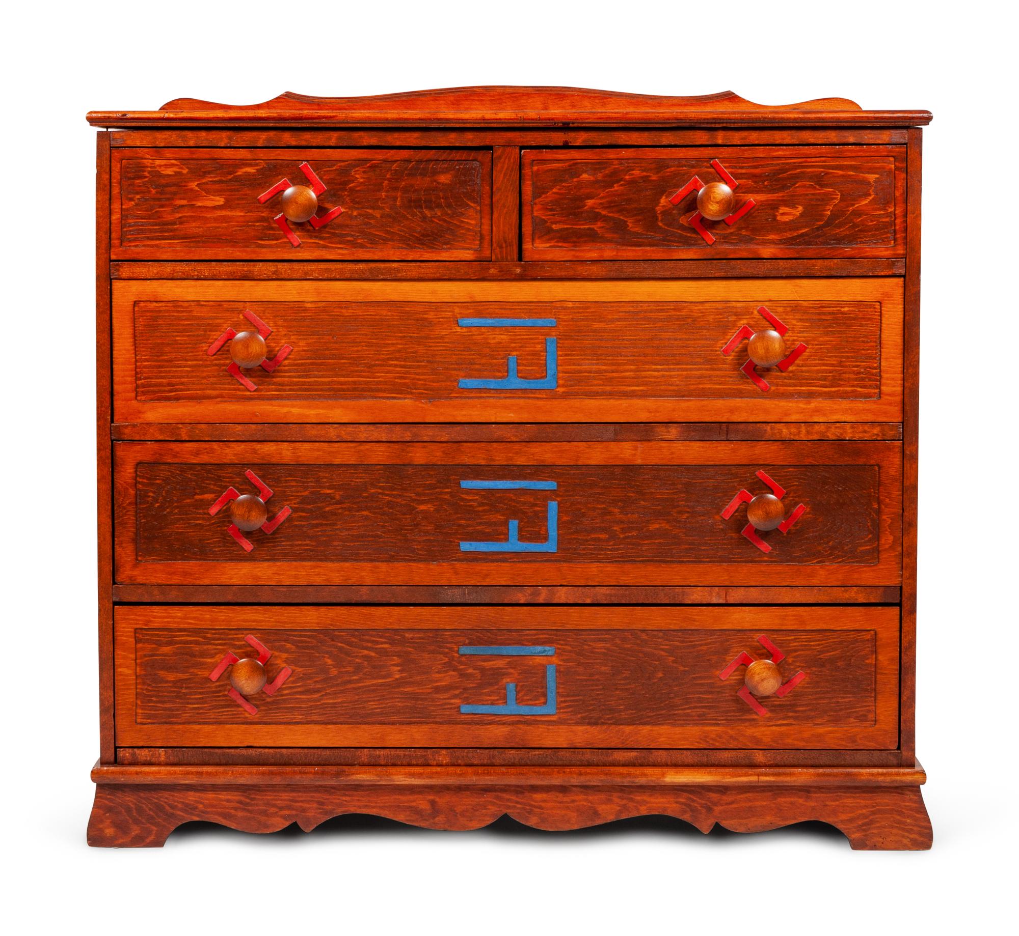 Three Drawer Pine Chest