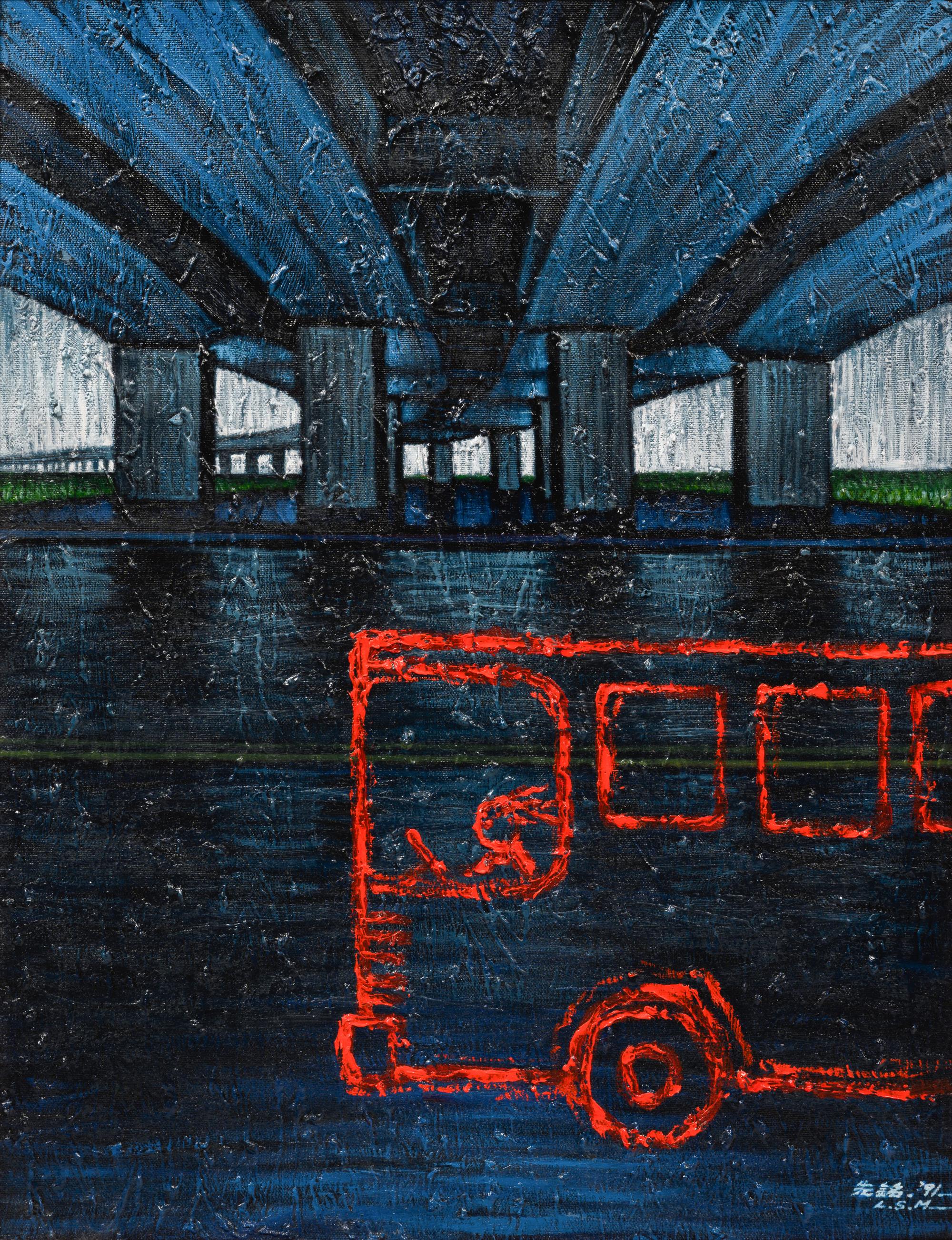 Bus Under the Bridge