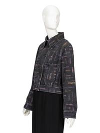 Chanel, Logo-Print Denim Jacket