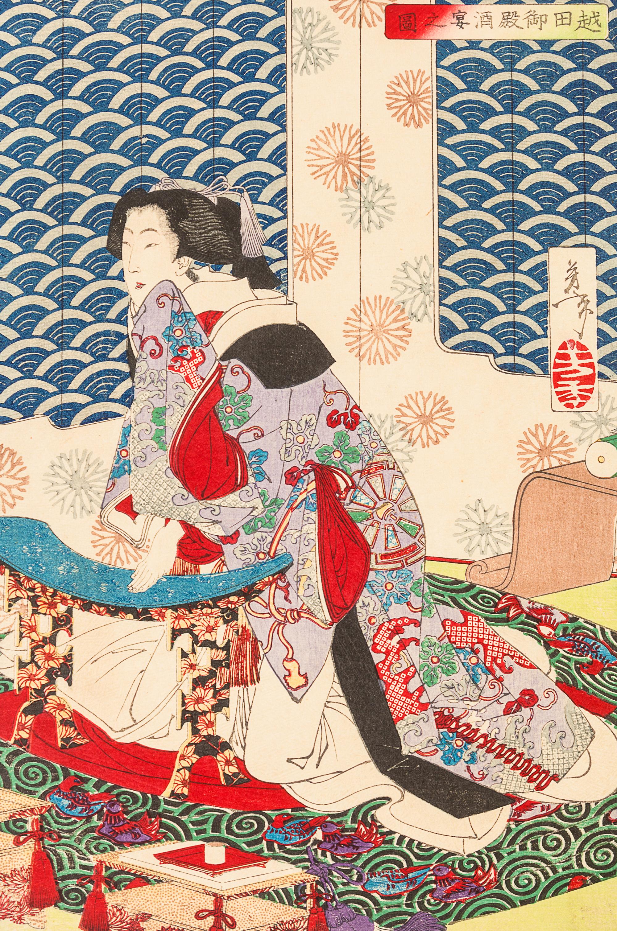 27 Japanese Woodblock Prints