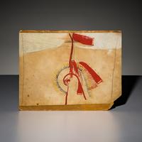 Rain-In-The-Face (Lakota, 1835-1905) — untitled, Sundance Scene