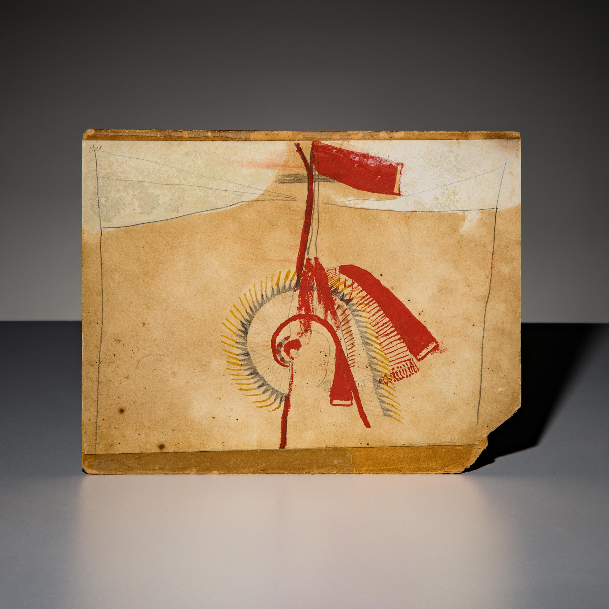 Rain-In-The-Face (Lakota, 1835-1905) — untitled, Sundance Scene
