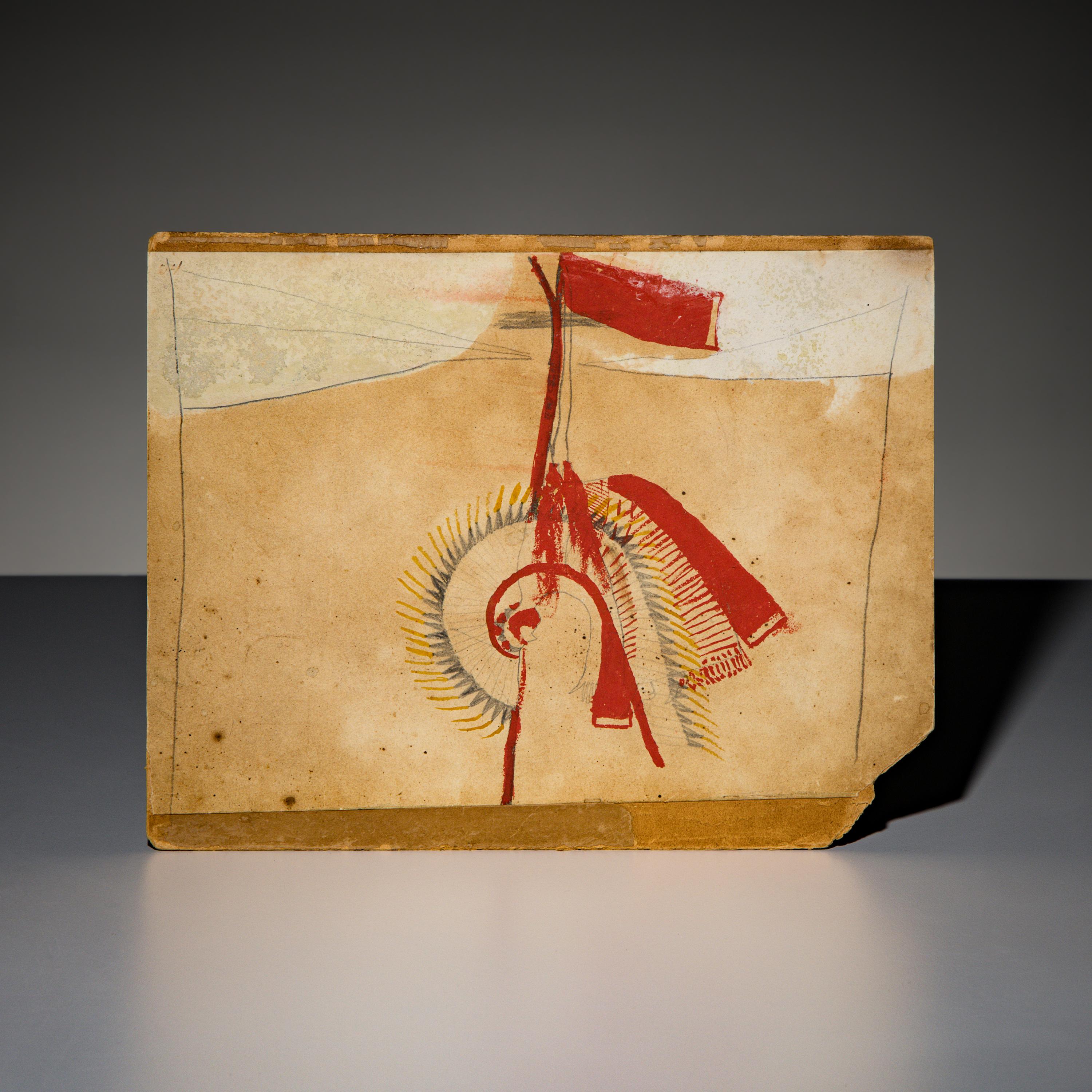 Rain-In-The-Face (Lakota, 1835-1905) — untitled, Sundance Scene