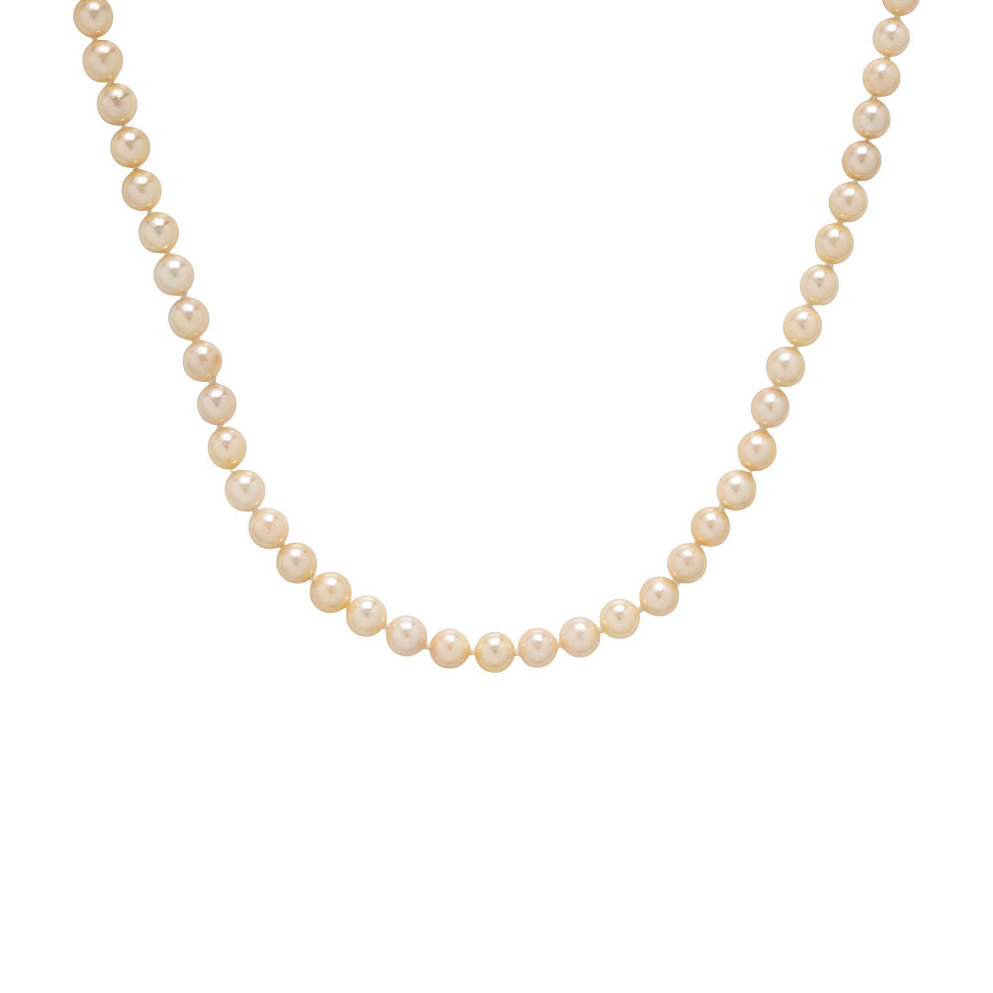 Cultured Pearl Necklace and Earrings