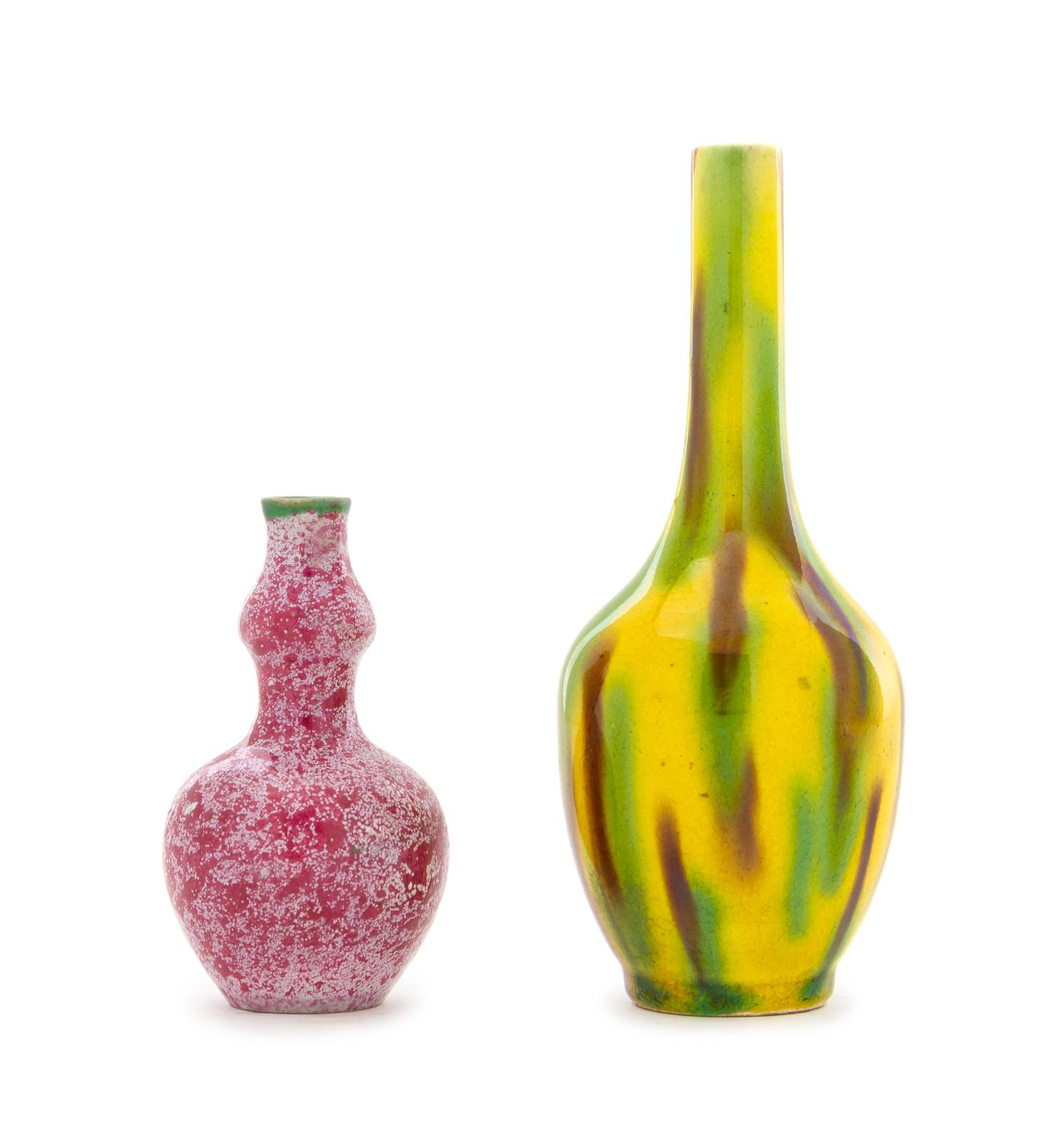 Two Small Chinese Porcelain Vases Height of taller 4 3/4 inches. — 19TH/EARLY 20TH CENTURY