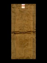 A Collection of 33 Chinese Embroidered Silk Panels 近代 綉片33幅