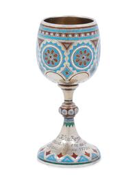 A Russian Enameled Silver Presentation Cordial Glass
