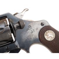 ** Colt Police Positive .32 with Holster