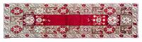 An Oushak Wool Runner, TURKEY, CIRCA 1930S, 11 feet 9 inches x 3 feet 1 inch. — TURKEY, CIRCA 1930s