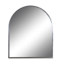 Large Wall Mirror