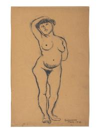 A Set of 15 Framed Figure Studies by Joseph Brummer