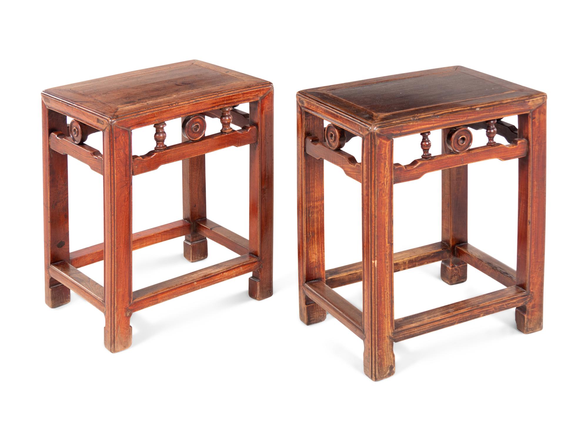A Pair of Jumu Wood Stools