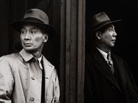 Two Chinese, San Francisco , 1947 (printed c. 1970s)