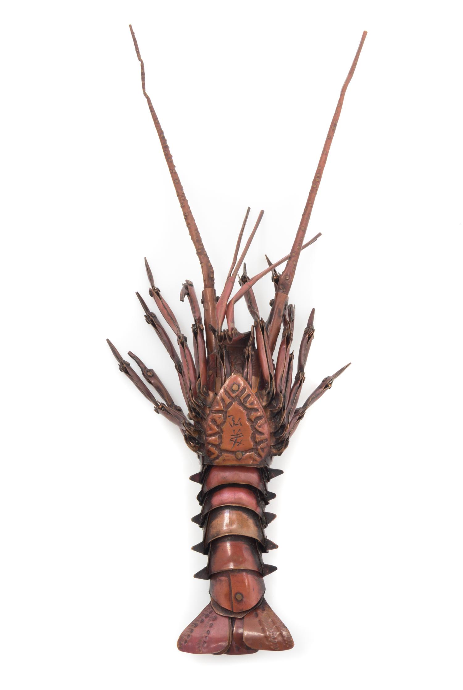A Copper Articulated Model of a Lobster Length 7 1/2 inches. — SIGHED HIROYOSHI, MEIJI PERIOD (1868-1912)