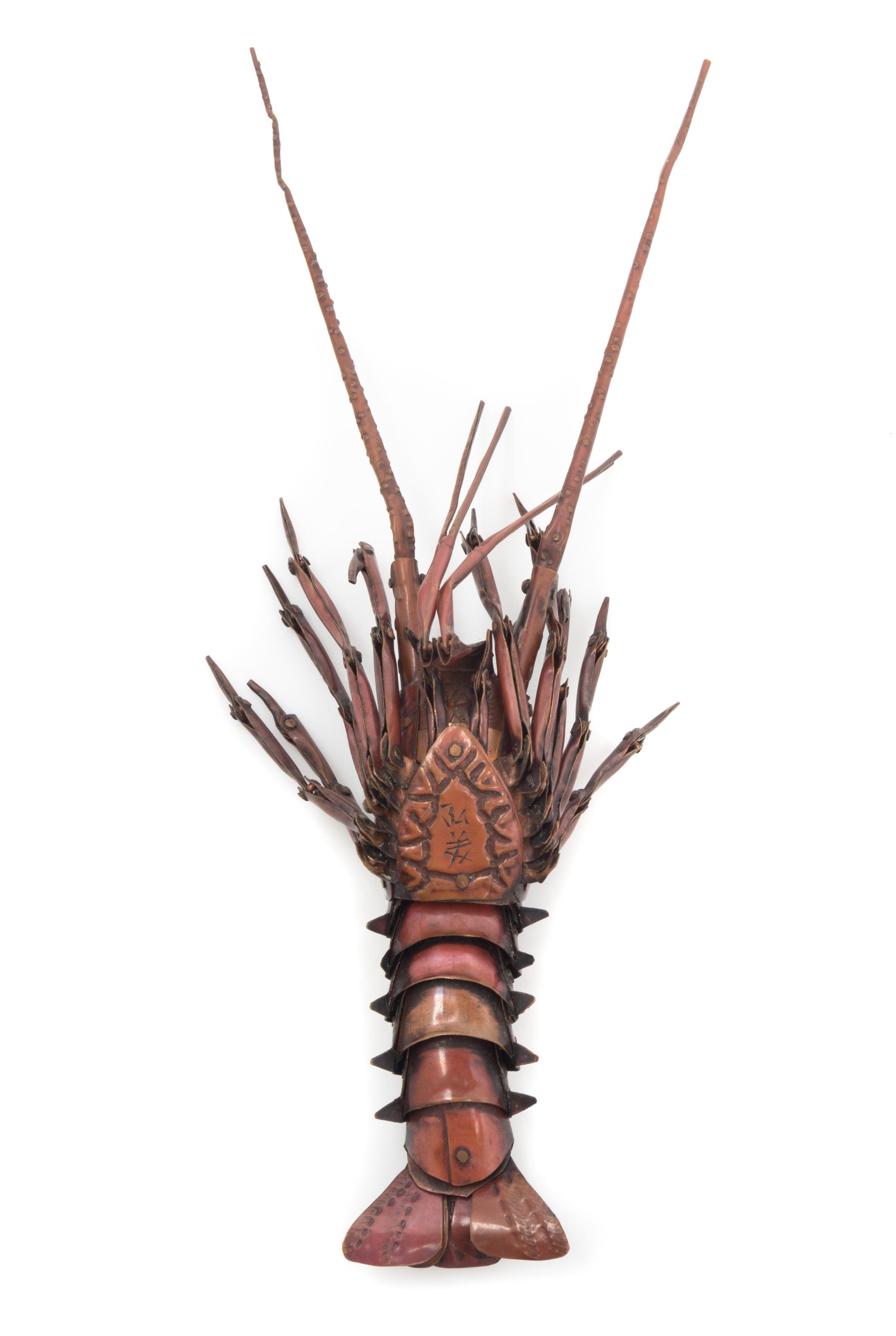 A Copper Articulated Model of a Lobster Length 7 1/2 inches. — SIGHED HIROYOSHI, MEIJI PERIOD (1868-1912)