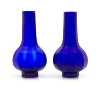 A Pair of Chinese Cobalt Blue Glass Faceted Vases 18TH/19TH CENTURY Height 6 inches. — 18TH/19TH CENTURY