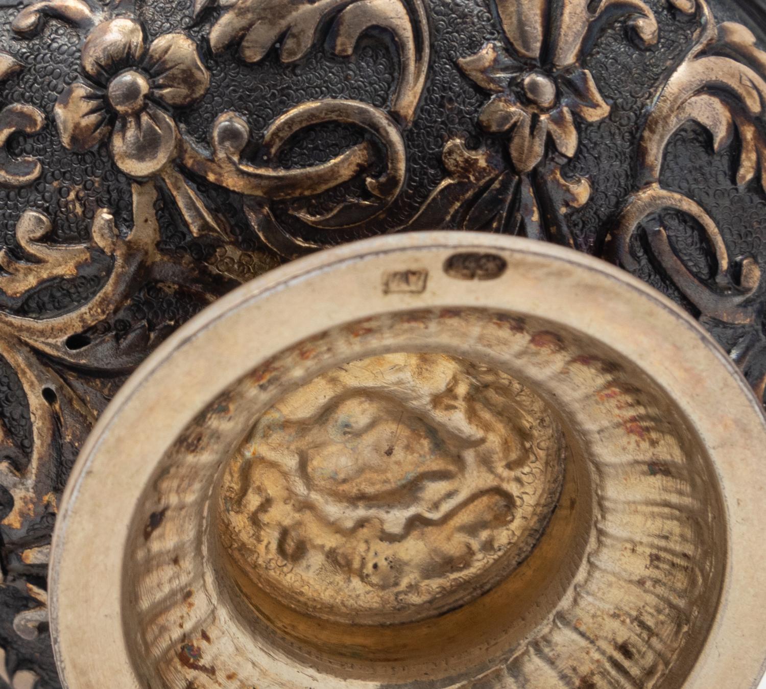 A Russian Silver Kovosh