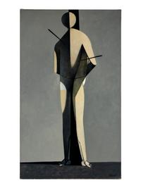 Saint Sebastian, c. 1954-1955