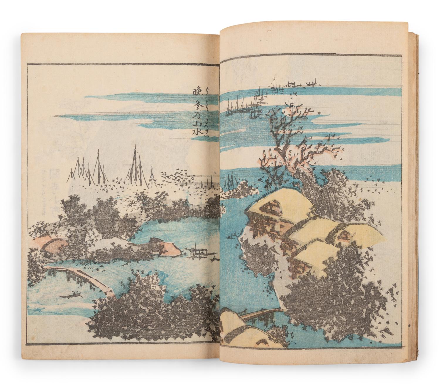 Two Japanese Illustrated Books after Katsushika Hokusai
