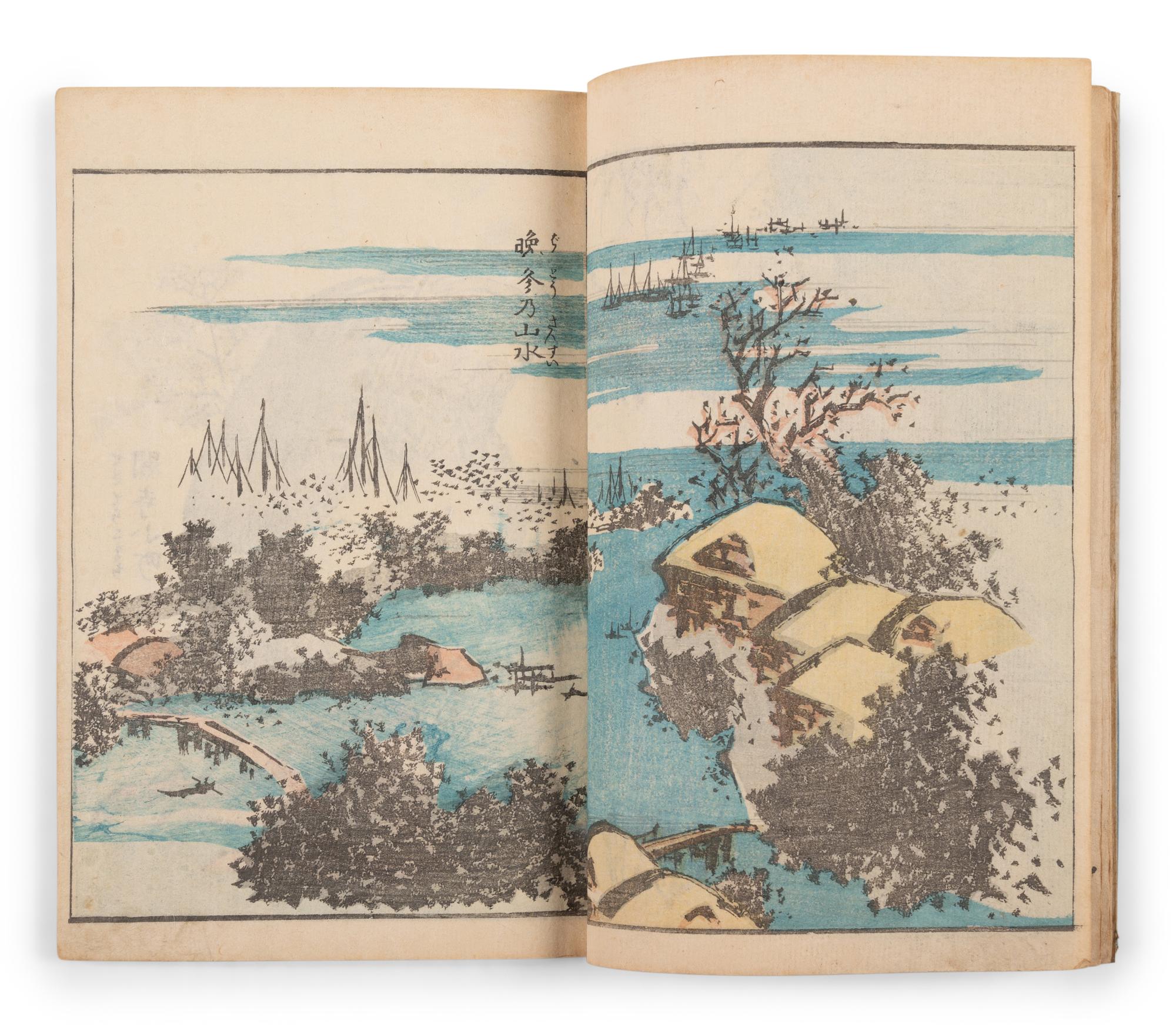 Two Japanese Illustrated Books after Katsushika Hokusai