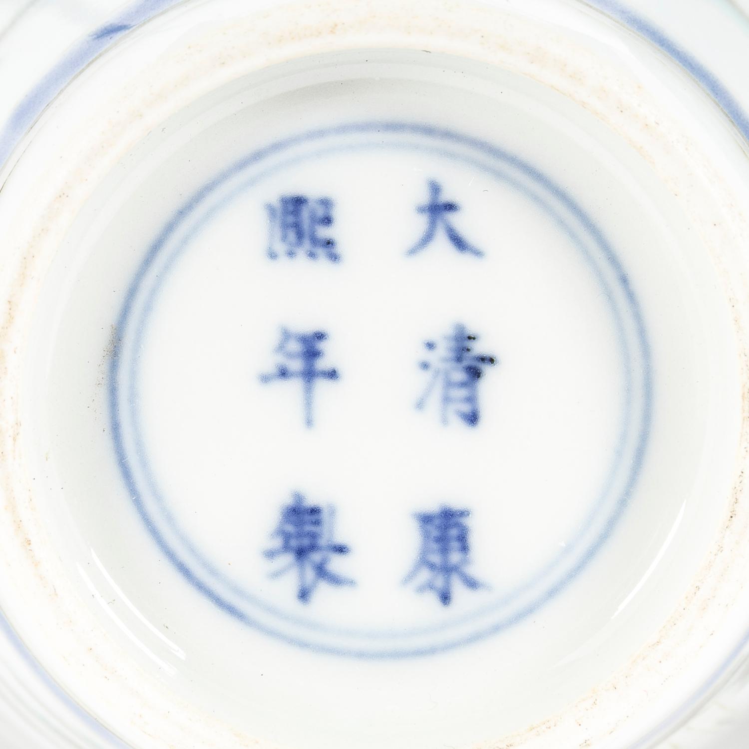Three Chinese Famille Verte Porcelain Vessels