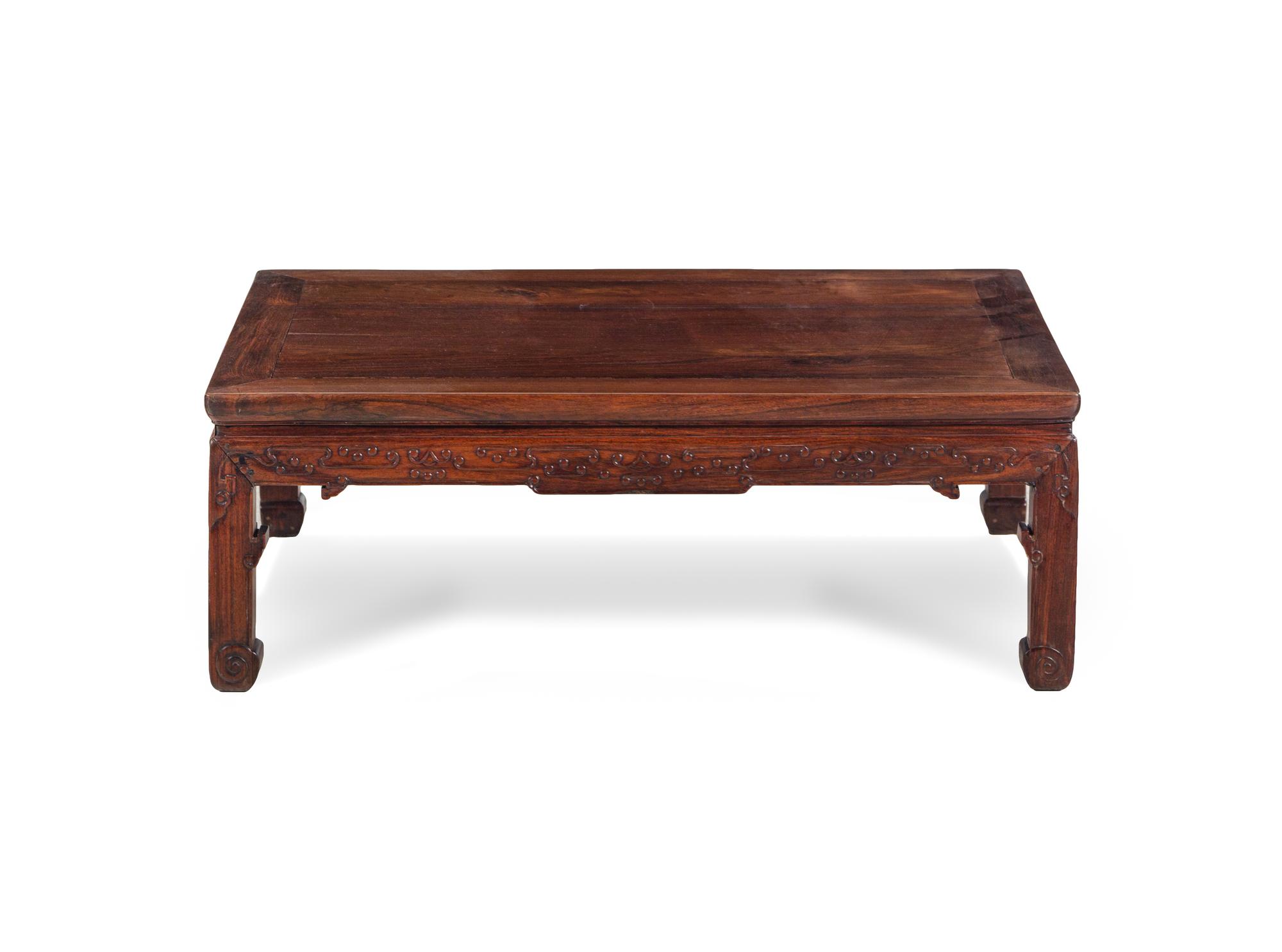 A Huanghuali Kang Table, Kangzhuo