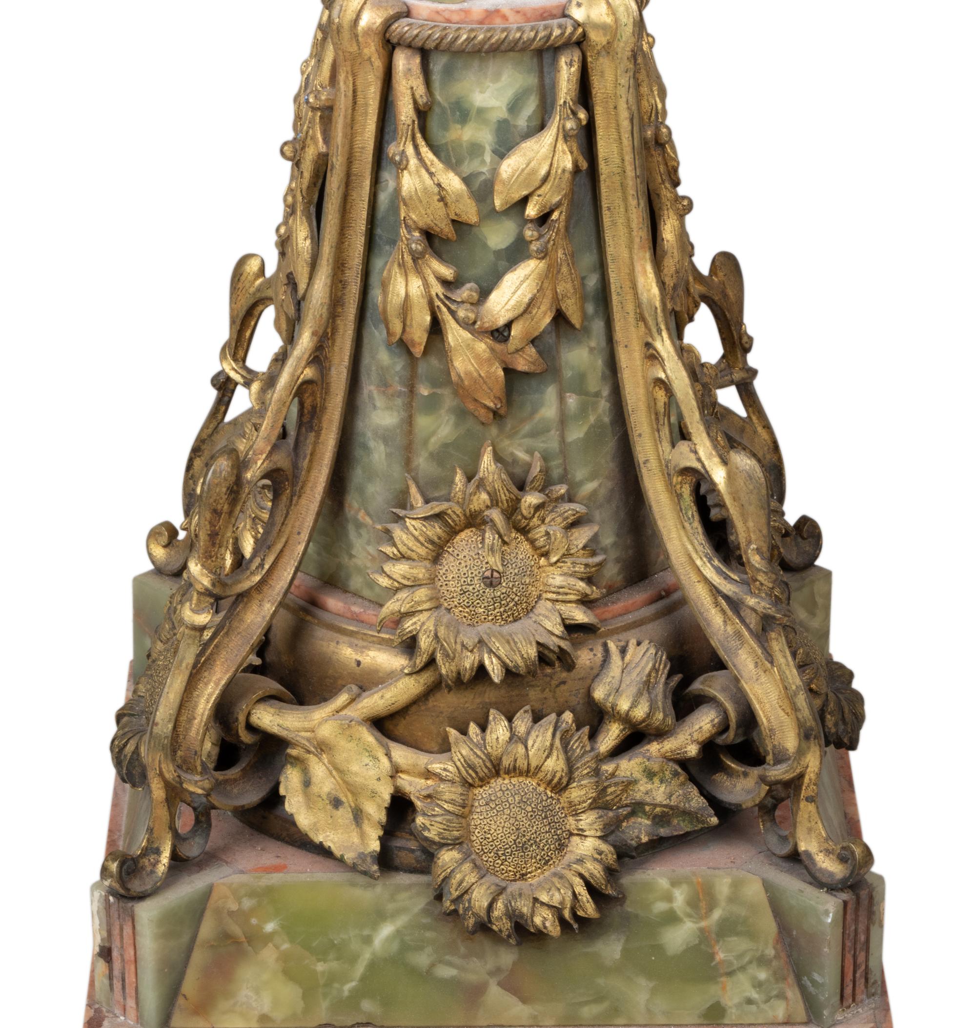 A Continental Onyx, Marble and Gilt Bronze Pedestal