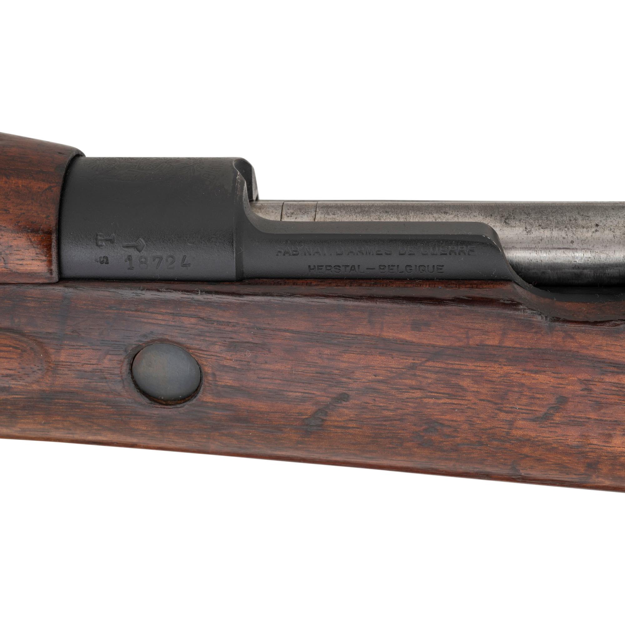 ** Peruvian FN Short Rifle Modelo 1935
