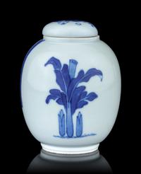 A Small Blue and Whtie Porcelain Covered Jar
