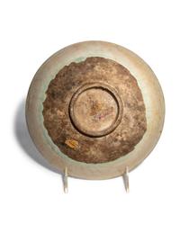 A Middle Eastern Pottery Bowl