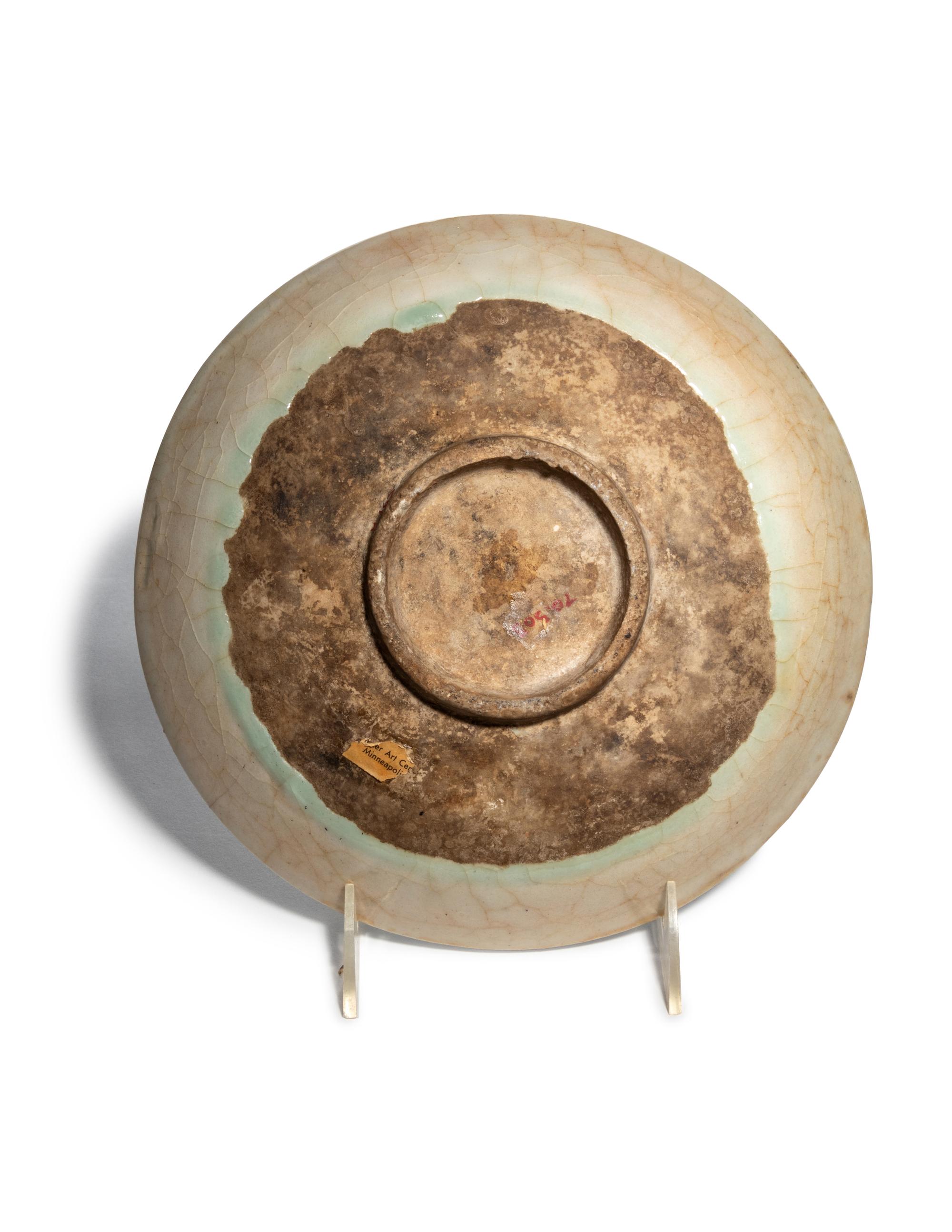 A Middle Eastern Pottery Bowl
