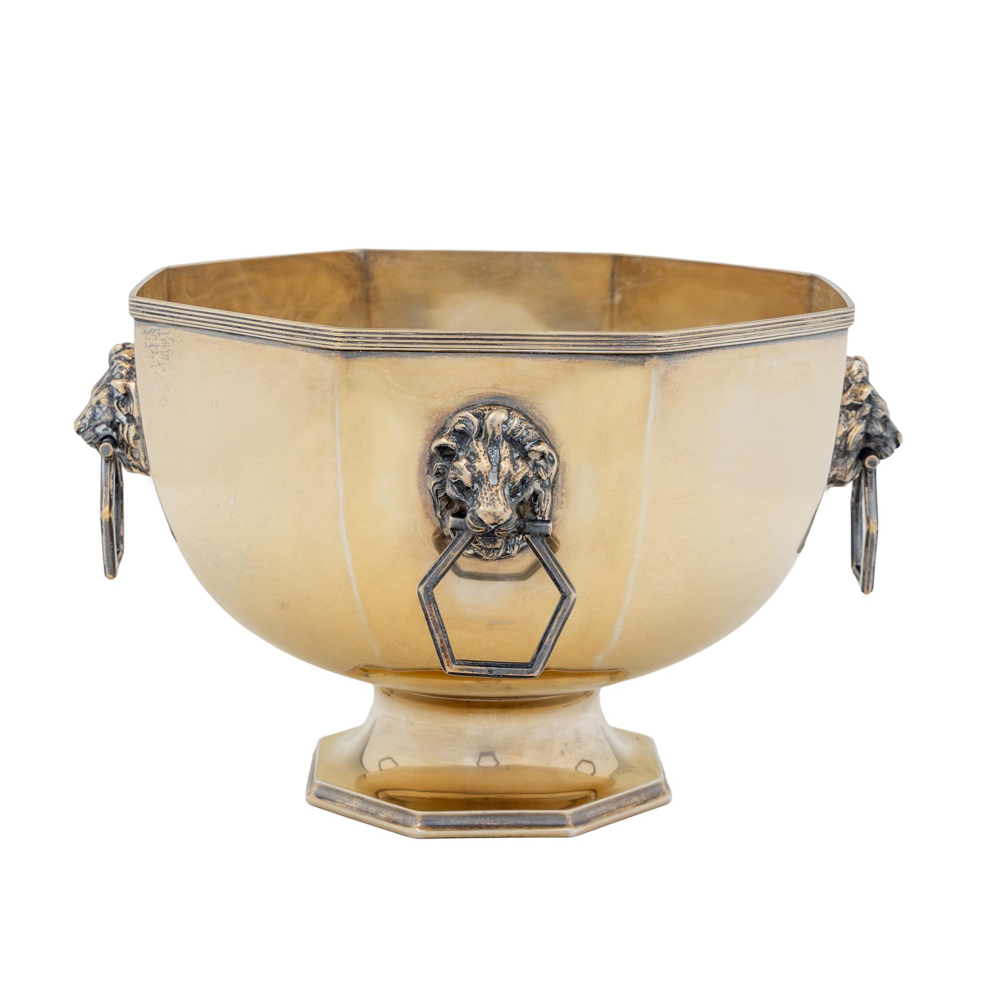 An Edwardian Silver Centerpiece Bowl