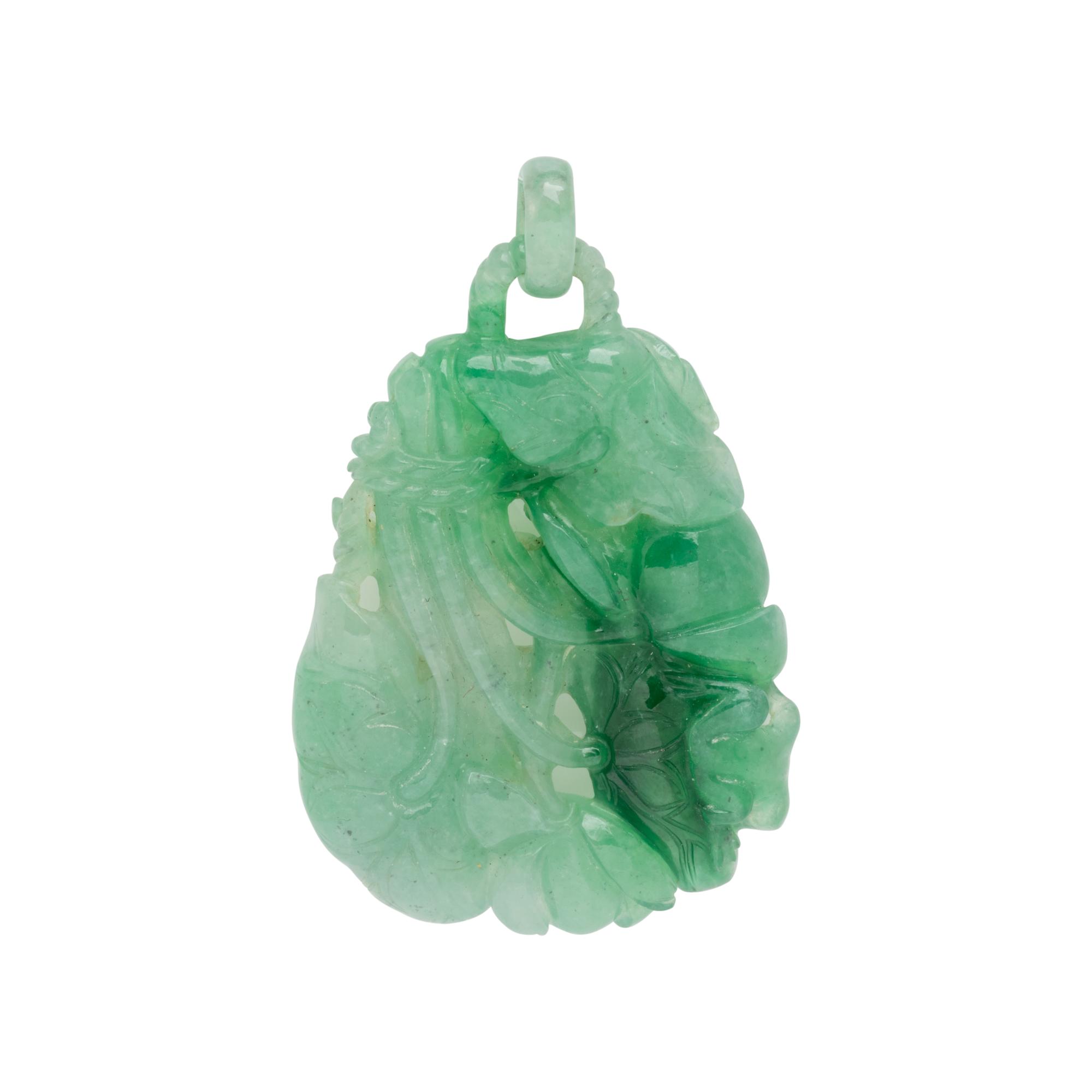 CARVED JADE PENDANT