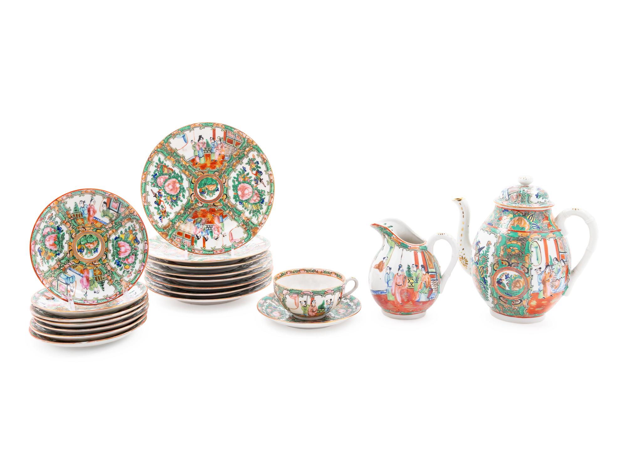 Twenty-Six Chinese Export Rose Medallion Porcelain Wares