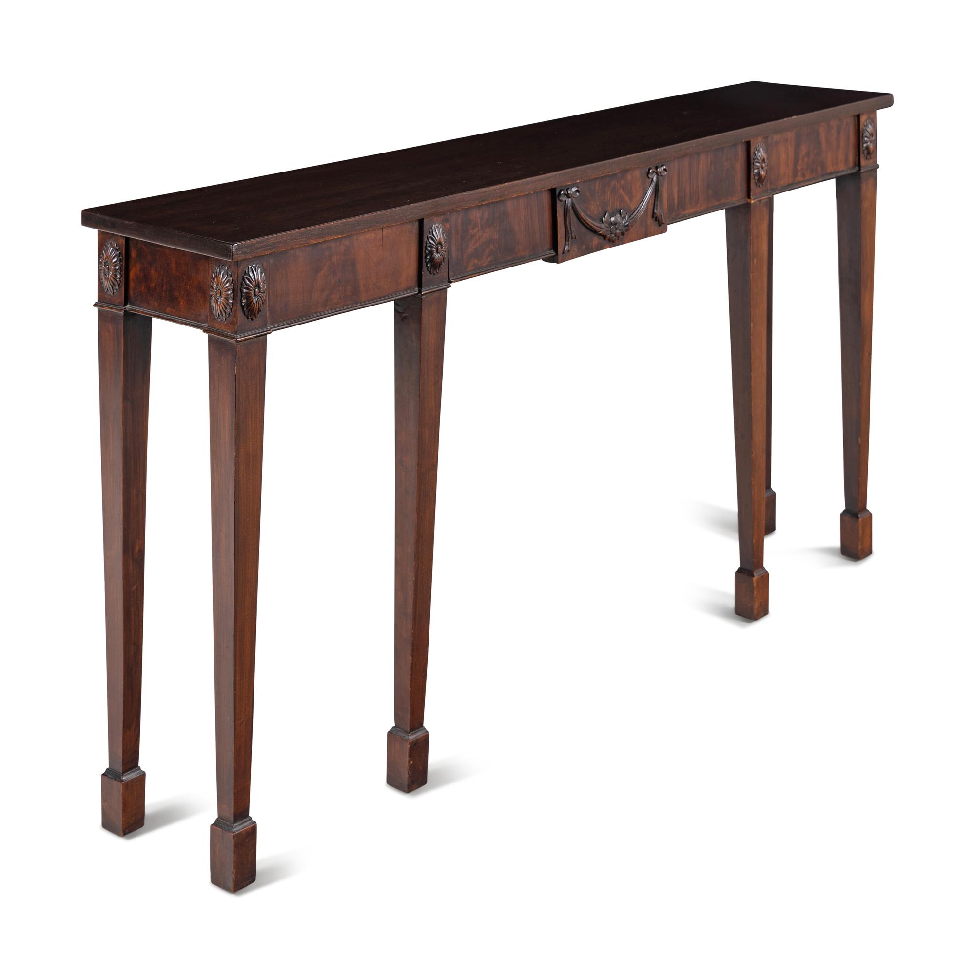 A George III Style Mahogany Console Table