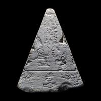 An Egyptian Limestone Pyramidion