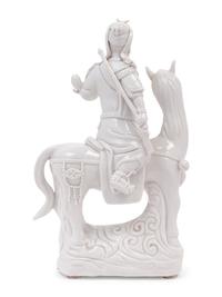 A Chinese Blanc-de-Chine Porcelain Figure of Guangong