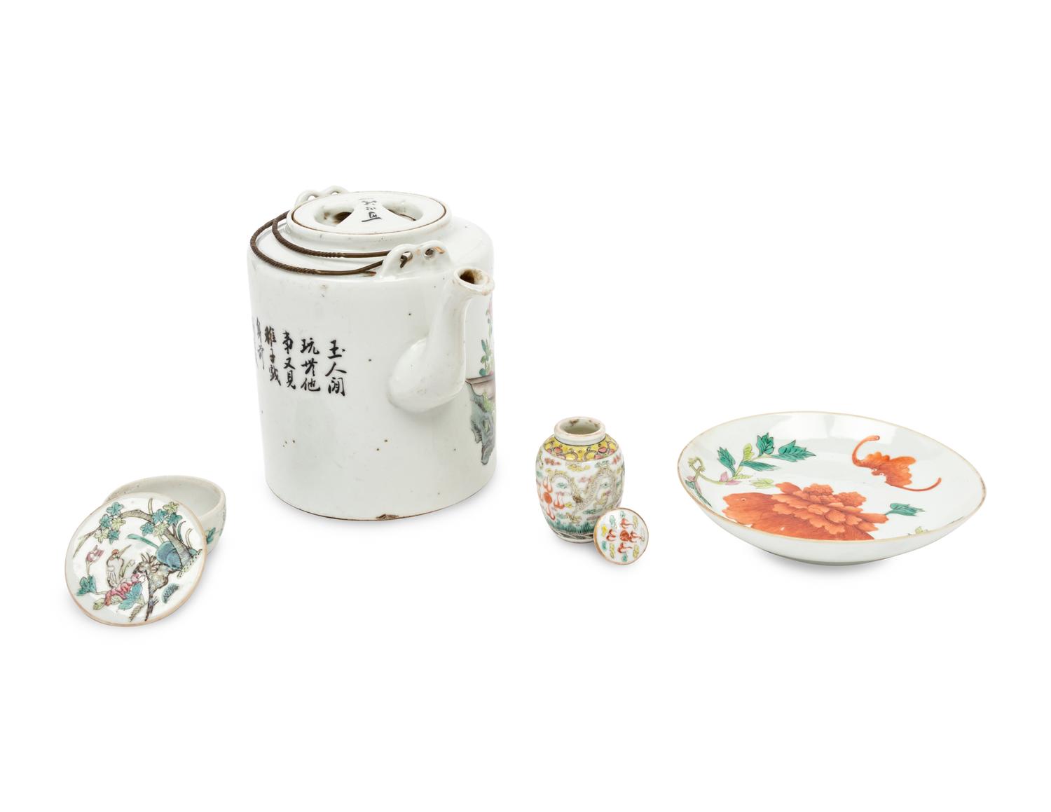 Four Chinese Famille Rose Porcelain Wares