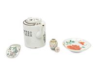 Four Chinese Famille Rose Porcelain Wares