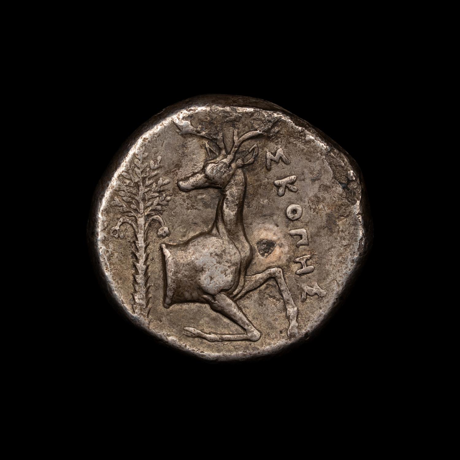 [ANCIENTS] IONIA. Ephesus (Circa 4th Century BC). Ar Tetradrachm (14.8 g, 23mm).