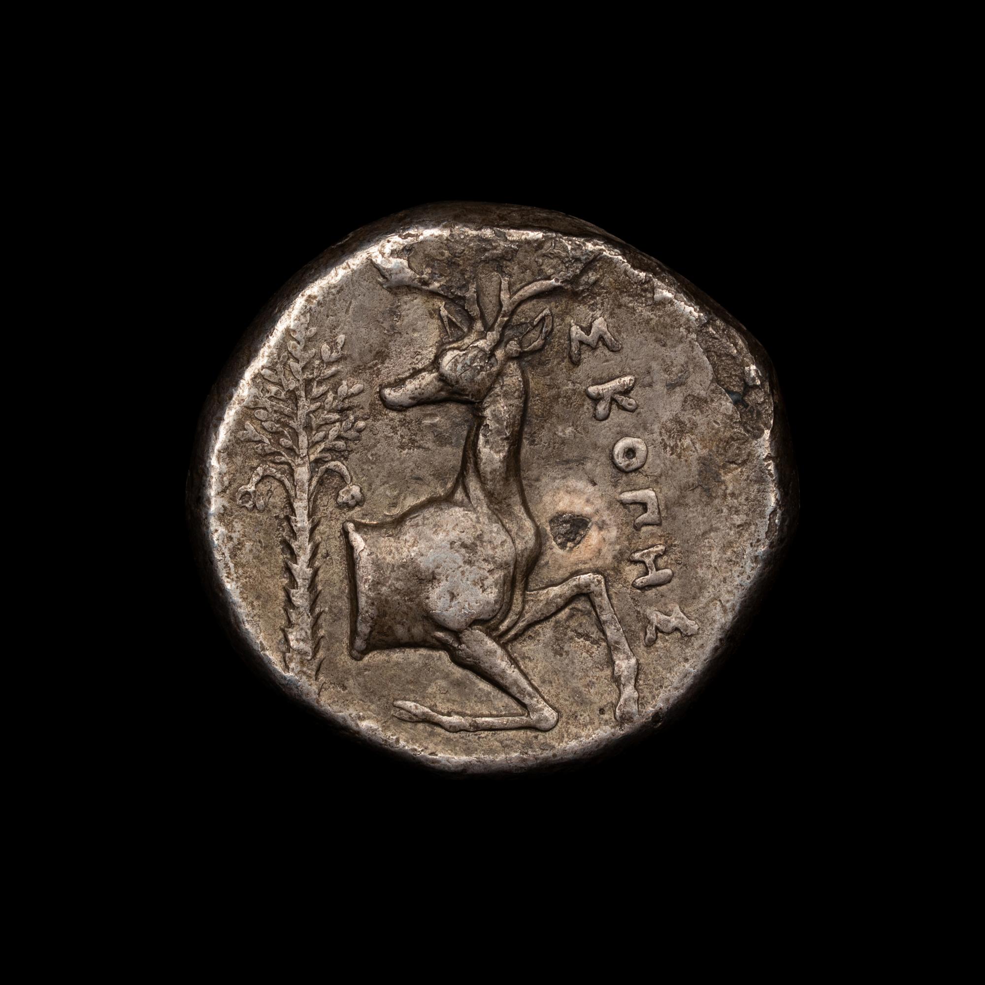 [ANCIENTS] IONIA. Ephesus (Circa 4th Century BC). Ar Tetradrachm (14.8 g, 23mm).