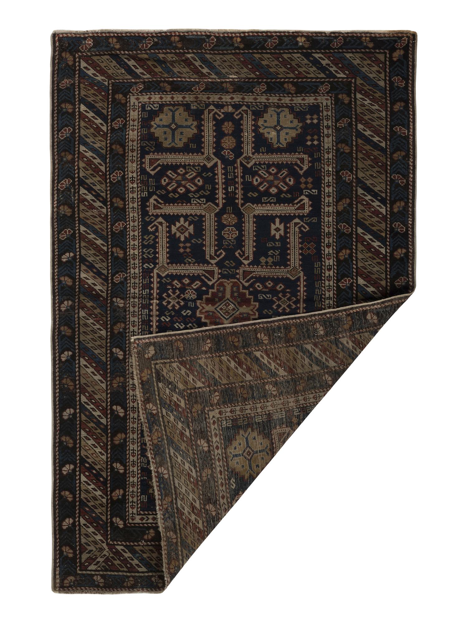A Dagestan or Shirvan Rug