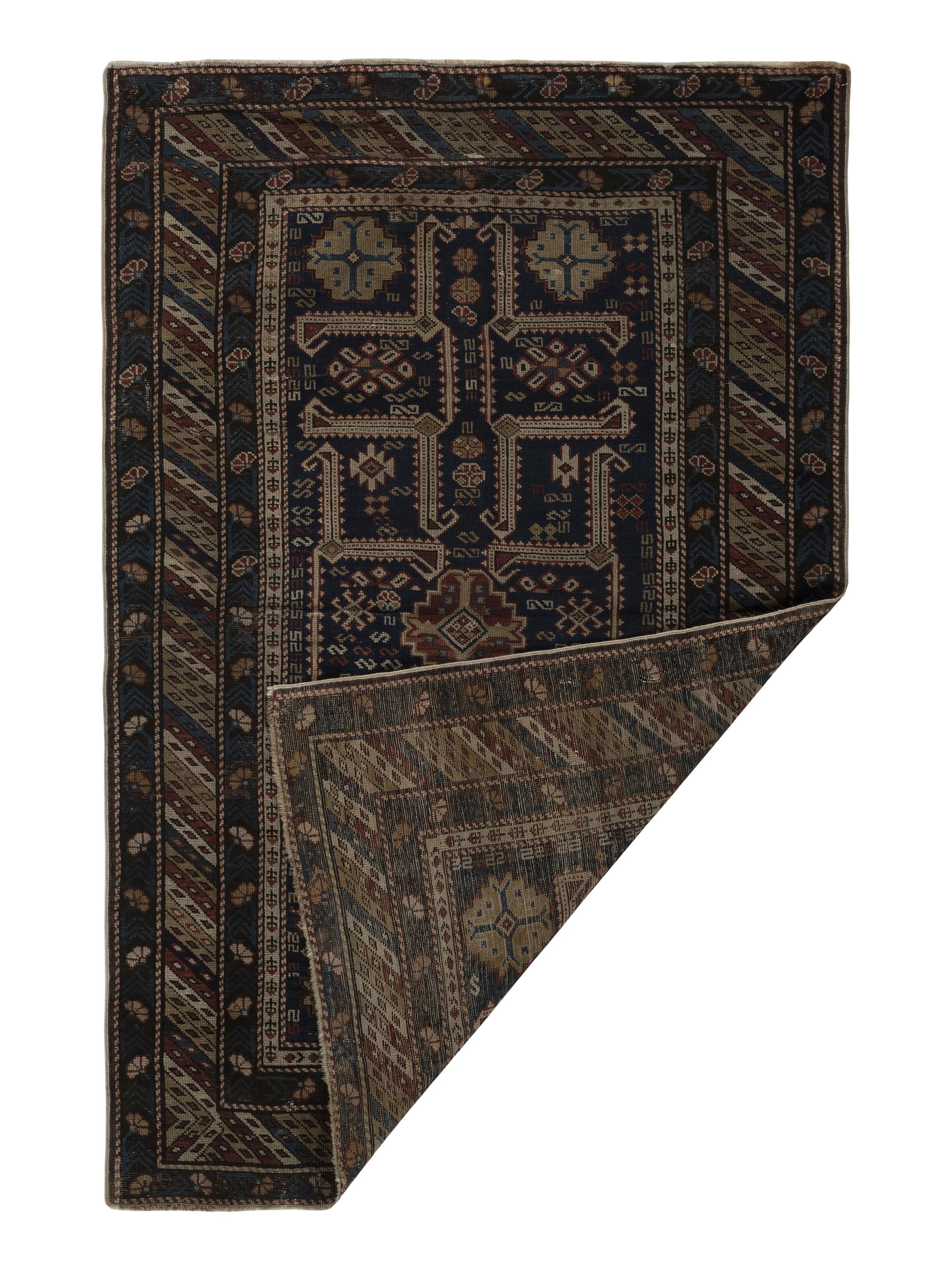 A Dagestan or Shirvan Rug
