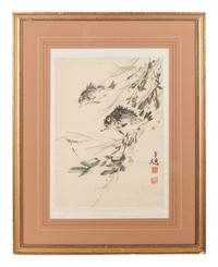 Three Chinese Paintings