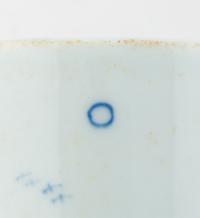 A Chinese Blue and White Porcelain Brushpot