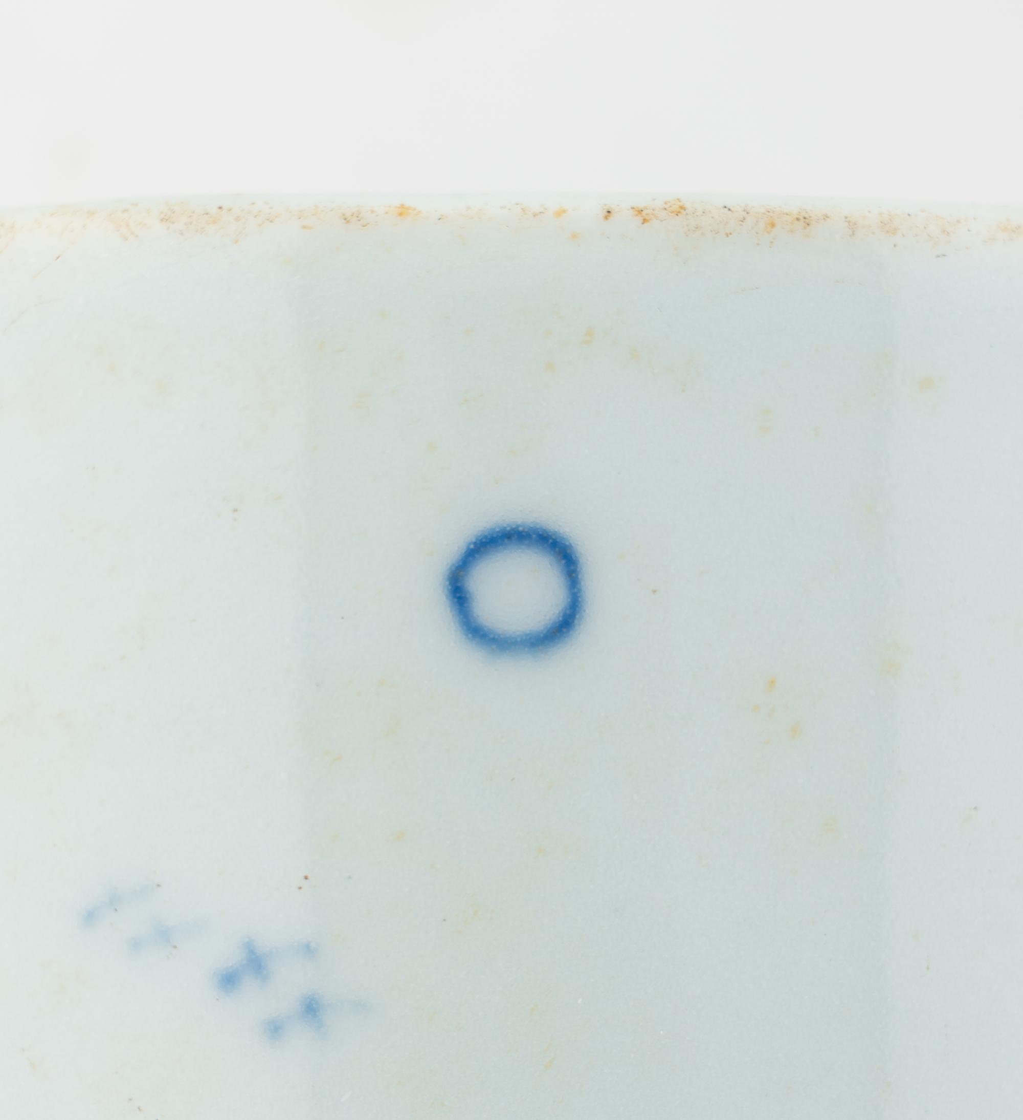 A Chinese Blue and White Porcelain Brushpot