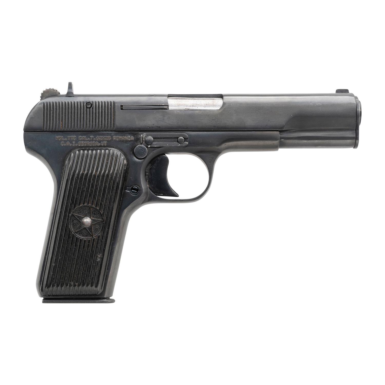*Romanian Model TTC Tokarev Pistol