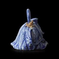 An Unusual Small Porcelain "Lotus Leaf" Water Dropper, Underside with Impressed Seal Kozan